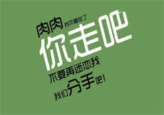 重生霍爷请低调
